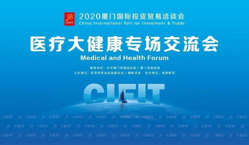 厦洽会倒计时 新材料领域掀起新浪潮，“白鹭英才”服务体系2.0版即将全新发布