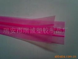 瑞安市瑞诚塑胶制品厂 高品质拉链产品系列与塑胶制品总览