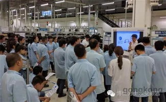 质量在心中，全员在行动——记博世力士乐西安工厂14Q Basics推广与新材料技术服务的深度融合